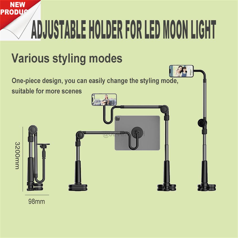 Adjustable Rotating Arm Holder for LED Moon Light